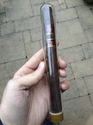 Vintage 1990 Lonsdale Glastubo