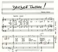 Die Noten der Davidoff-Fanfare